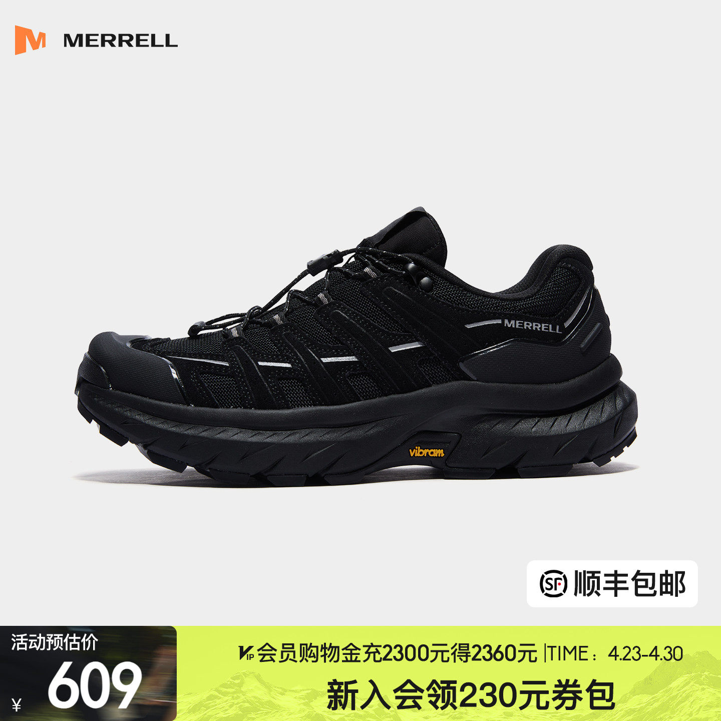 MERRELL迈乐迈行LTR丨专业登山徒步鞋男女防滑户外运动休闲鞋新款