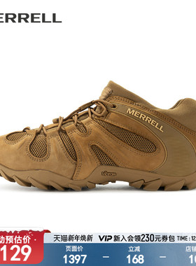 MERRELL迈乐变色龙户外登山徒步鞋男款运动防滑耐磨减震战术鞋靴