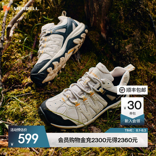 迈乐GTX防水登山徒步鞋男女