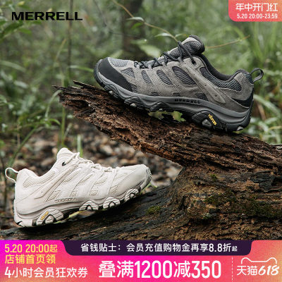 Merrell/迈乐徒步鞋防滑耐磨情侣