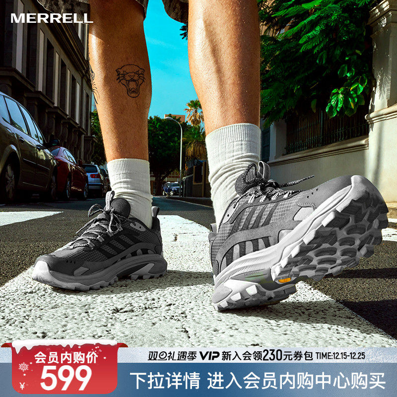 MERRELL迈乐速徒2登山徒步鞋GTX防水防滑户外运动越野跑步
