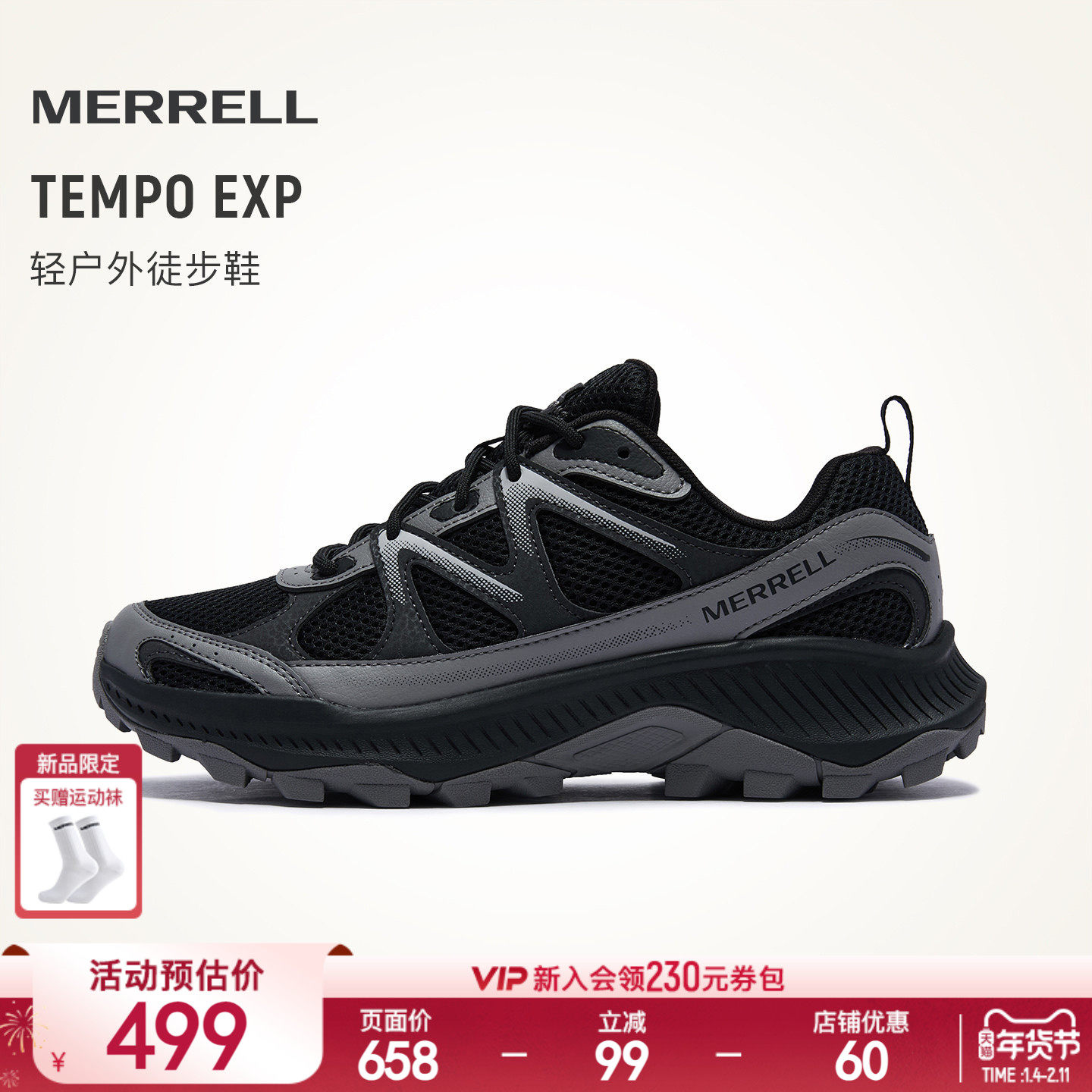 ������/J00003732(��) 40 ���ֵ�ɽͽ��Ь������ĥ