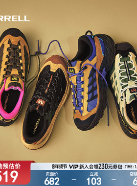 MERRELL迈乐ME登山徒步鞋男女爬山防滑户外运动鞋都市休闲鞋新款