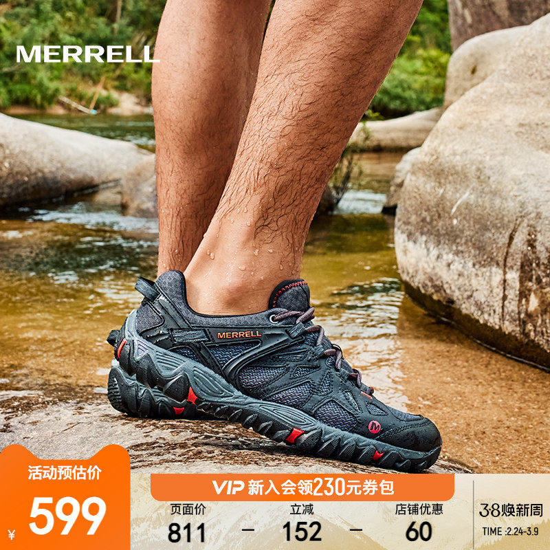 MERRELL迈乐ALL OUT BLAZE涉水鞋男女户外运动防
