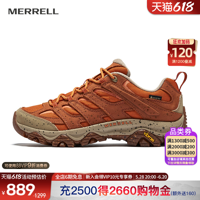 MERRELLMOAB3ɽͽЬŮţƤרҵˮ͸˶Ь