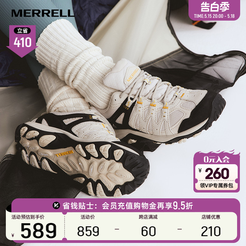 MERRELL迈乐男女防水登山徒步鞋ACCENTOR GTX透气防滑耐磨情侣鞋-封面