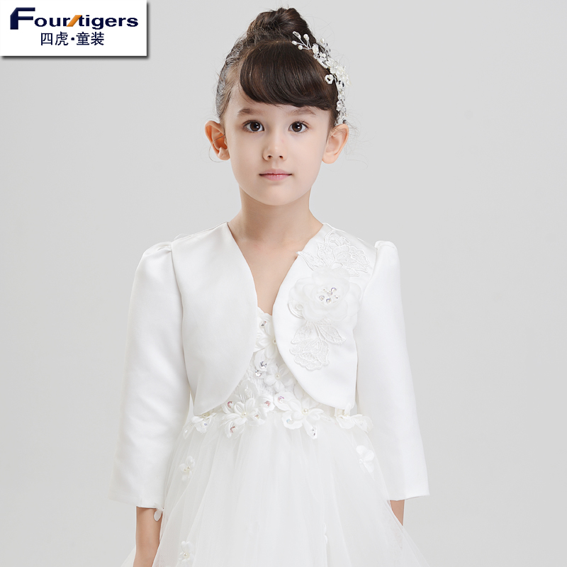 Cape pour fille FOURTIGERS en flanelle - Ref 2154993 Image 3