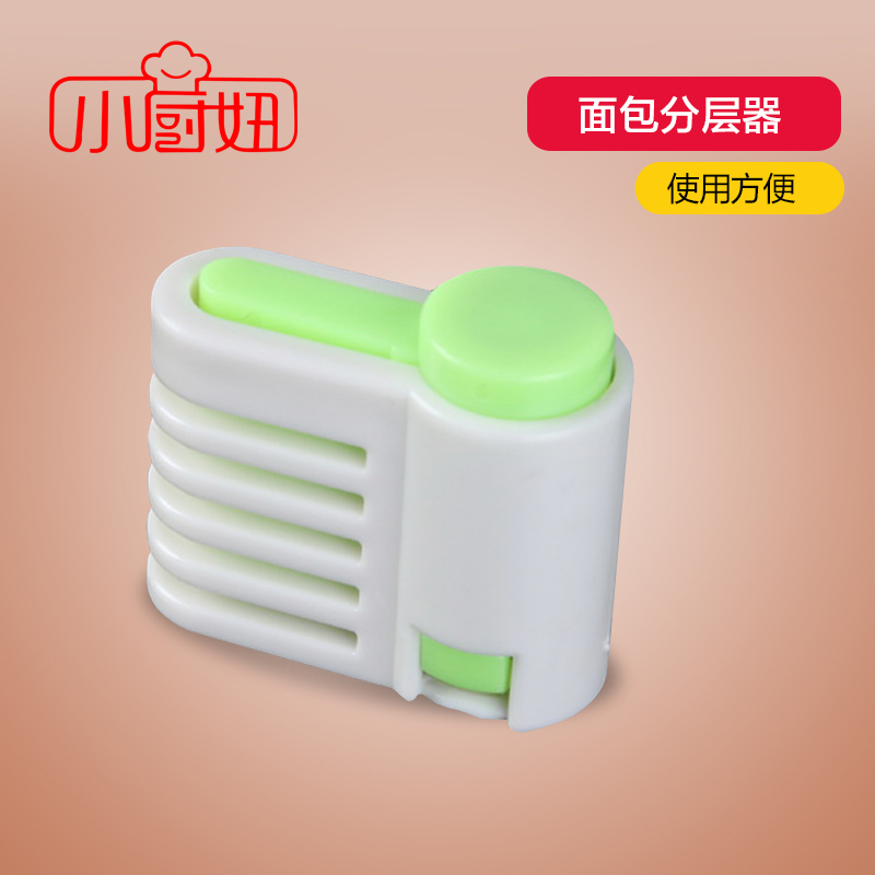 5档可调 灵活多变