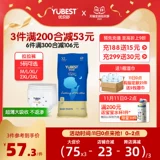 Мягкое дышащее звездное небо, универсальные штаны подходит для мужчин и женщин, 68 штук