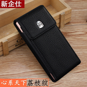三星W2019皮套高通W2018手机真皮大器5保护套大成G9298保时捷皮套