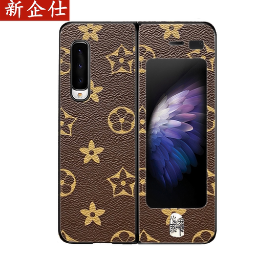 三星W20 5G手机套W2020手机壳F9000真皮GALAXY FOLD全包F907皮套