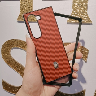 三星Fold5改W26手机壳W24改W26心系天下手机壳W24升级W26手机套商务防摔保护套FOLD5升级W26真皮皮套