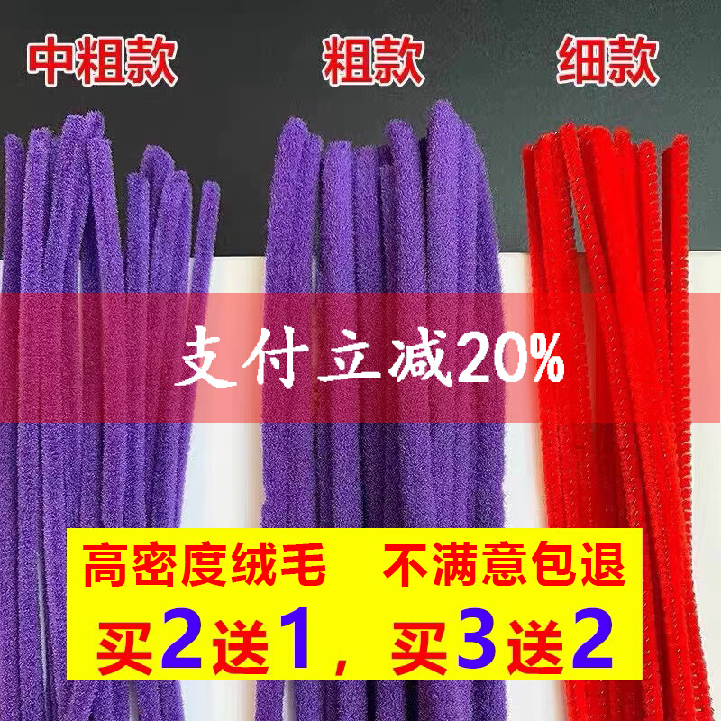 烟花杠子黑人烫发烟花棒美发用品杆烟花烫摩根卷发工具冷烫烟花杠
