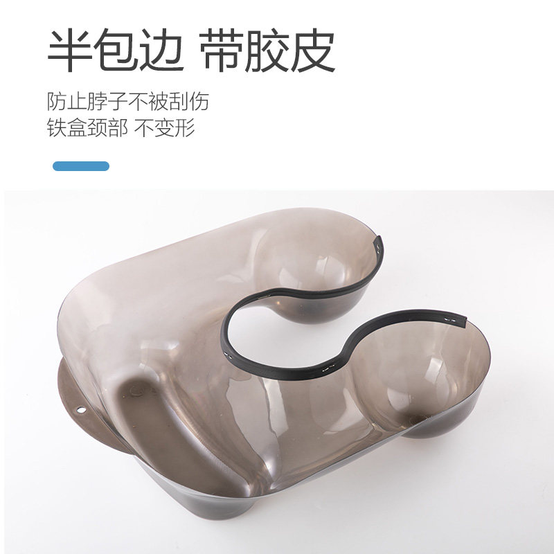 高档环保颈托烫头发托药水槽托盘烫发药水肩托盘发廊美发工具用品