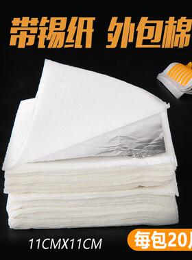 艾文热烫数码陶瓷烫隔热棉垫烫发纸热烫包杠子外包棉夹锡纸带胶片