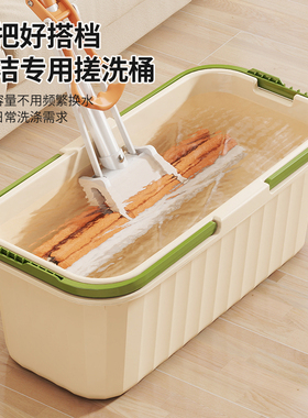 洗拖把桶长方形拖布桶加厚耐用拖地桶家用平板海绵拖把单桶墩布桶