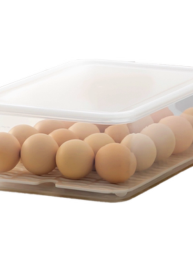 鸡蛋保鲜盒食品级PP材质
