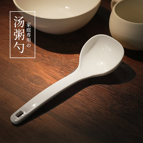 厨房耐高温塑料家用汤勺可立饭勺