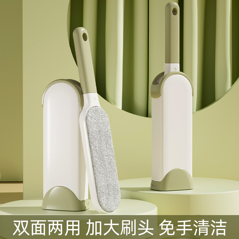 刷毛神器静电除毛刷双面可用