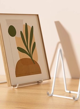 桌面相框支架托奖牌证书展示架底座支撑立式玻璃照片平板托架摆台