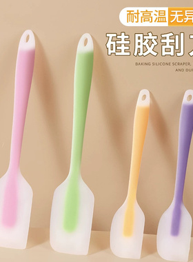 硅胶刮刀耐高温铲子一体式刮板蛋糕奶油抹刀搅拌刀食品级烘焙工具