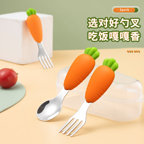 儿童短柄304食品级吃饭勺