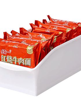 日式泡面收纳盒家用厨房方便面整理神器化妆品杂物面膜抽取储物盒