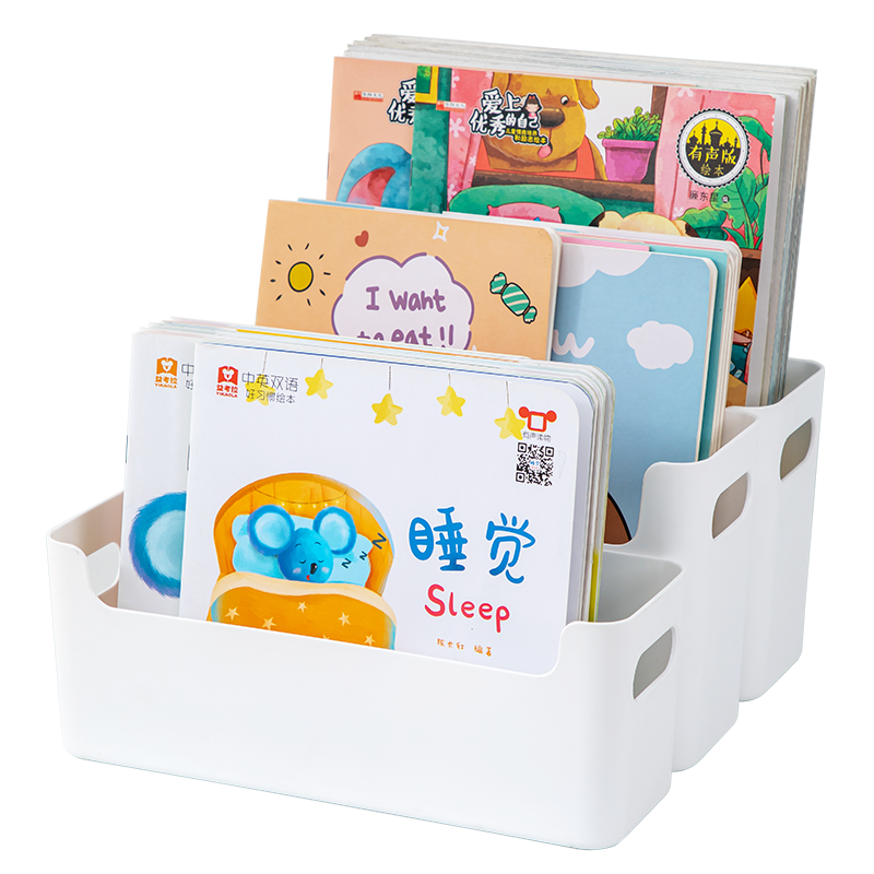 家用绘本架桌面书立儿童书架书桌上置物架床头创意多层书本收纳盒
