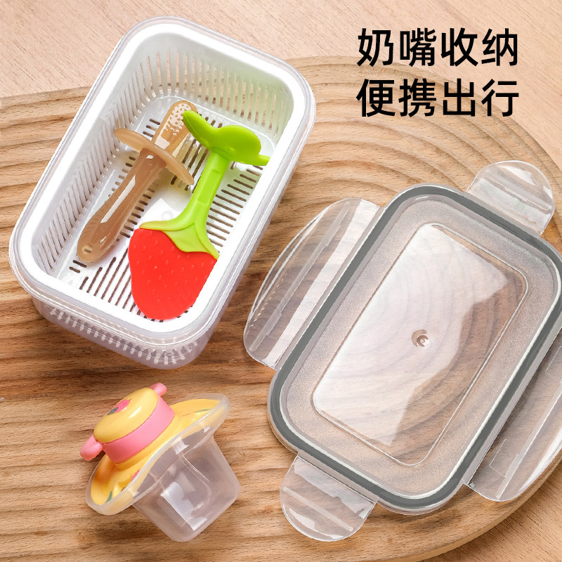 婴儿奶瓶收纳盒宝宝吸奶器收纳图片
