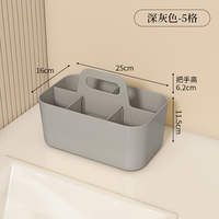Baby diapers, multi-compartment storage wonder, baby products storage box, home desktop, large-capacity handle basket thumbnail 5