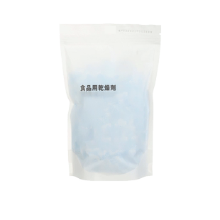 食品专用干燥剂防潮防霉包猫粮茶叶药食品级变色硅胶脱氧剂除湿