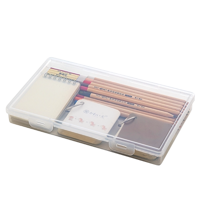 桌面收纳盒长方形小杂物盒