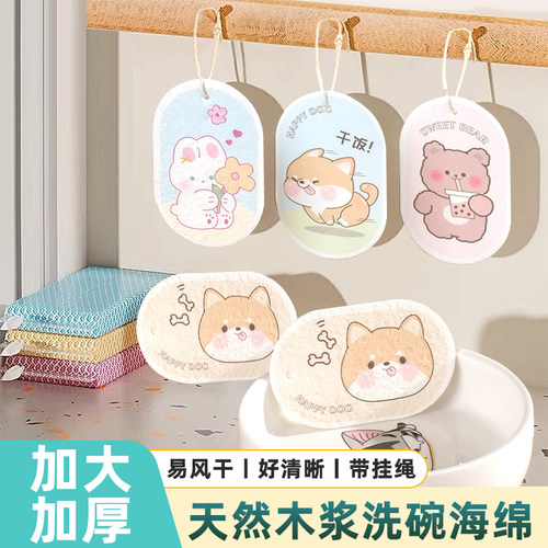 起泡丰富 清洁力强