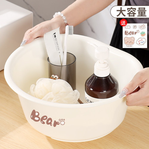 【破损包赔】加厚脸盆