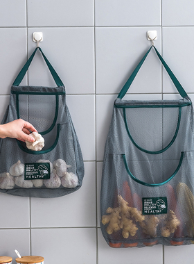 果蔬收纳网袋厨房收纳袋挂袋墙挂式大蒜生姜收纳装蒜网兜储物袋子