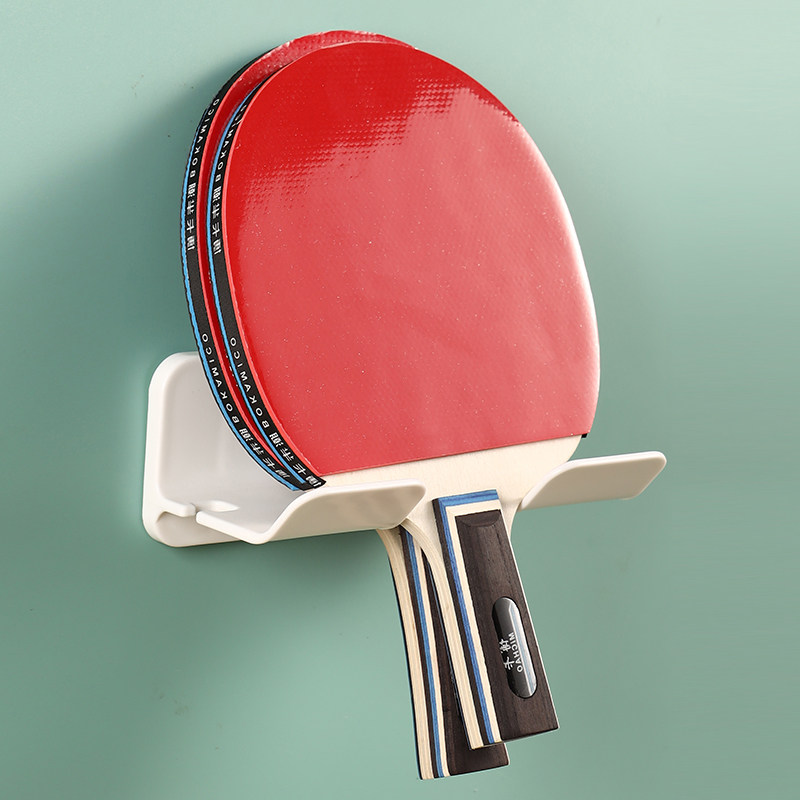 兵乓球拍收纳架羽毛球拍运动器材家用放置运动健身器材球类整理筐,收纳整理,运动器材收纳用具,淘宝优惠券,粉丝福利购,淘宝优惠卷