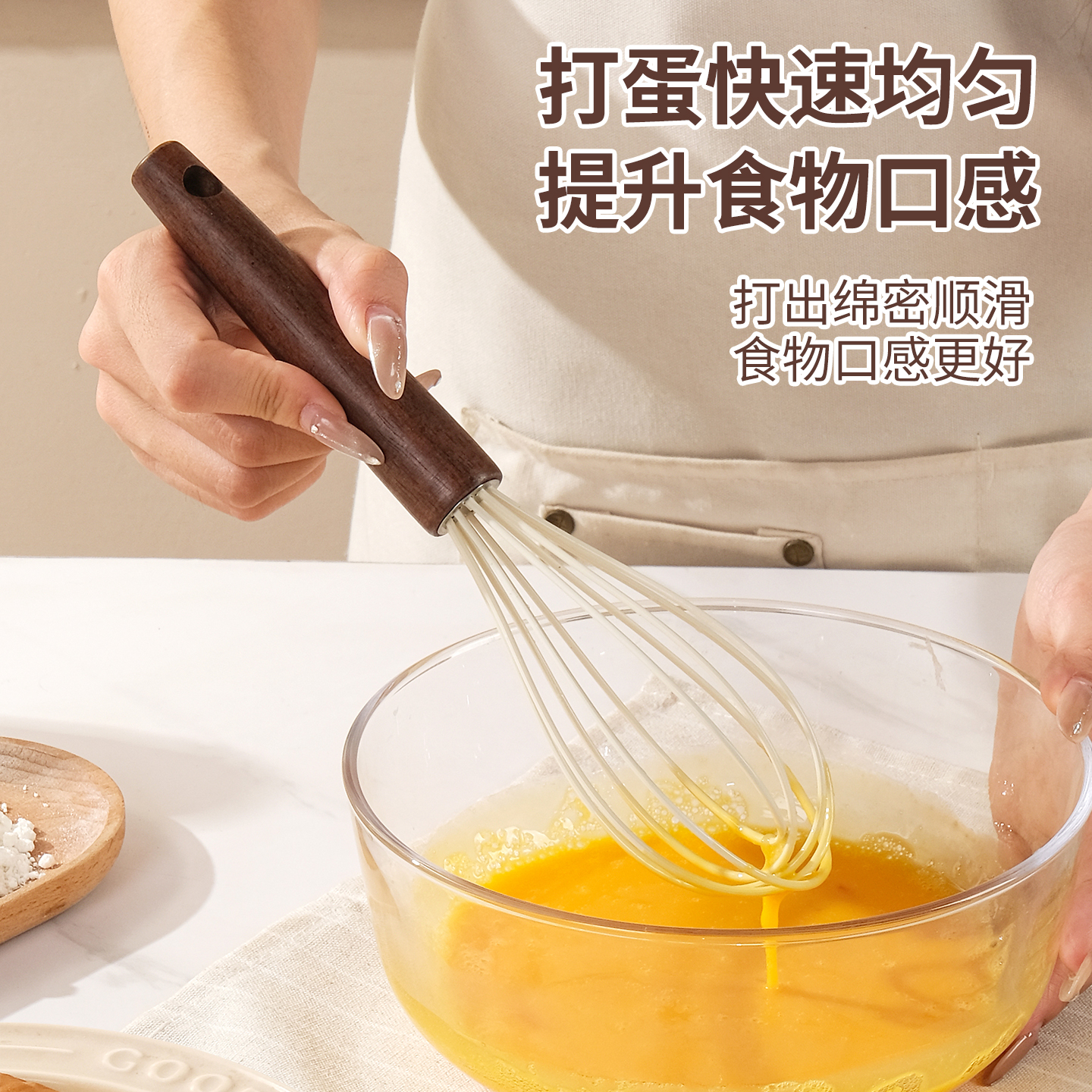 硅胶打蛋器手动食品级烘焙工具套装耐高温家用蛋糕奶油抹刀搅拌器