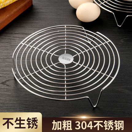 304不锈钢蒸盘蒸笼蒸屉电饭煲蒸架隔水蒸片家用蒸锅篦子炒锅蒸格