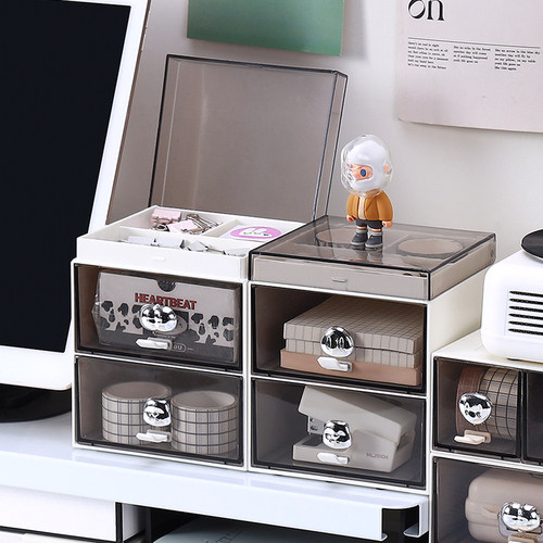 抽屉式桌面收纳盒分格储物盒子