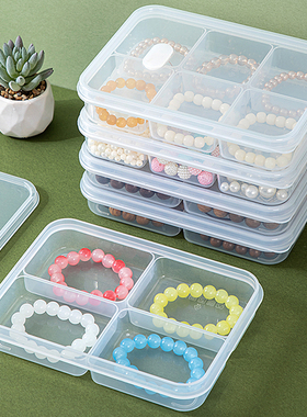 文玩首饰收纳盒项链耳环耳钉耳饰手镯戒指精致饰品贴墙珠宝大容量