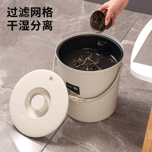 茶水桶茶台茶渣桶带盖茶具配件