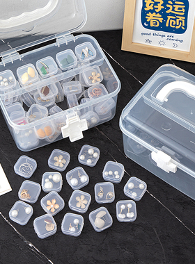 首饰盒收纳盒饰品高档精致耳环项链耳钉耳饰防尘整理盒防氧化小型