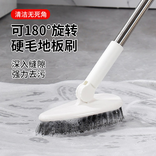 刷子硬毛卫生间刷地长柄浴室清洁刷地板缝隙刷厕所清洁神器洗地刷