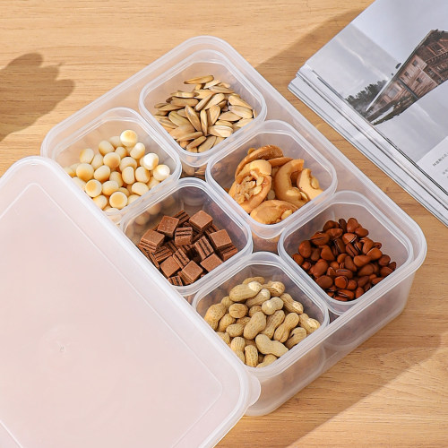 食品级分格密封坚果收纳盒