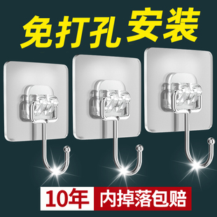 挂钩免打孔强力承重粘胶不锈钢粘钩壁挂挂衣架墙上无痕加厚粘贴勾