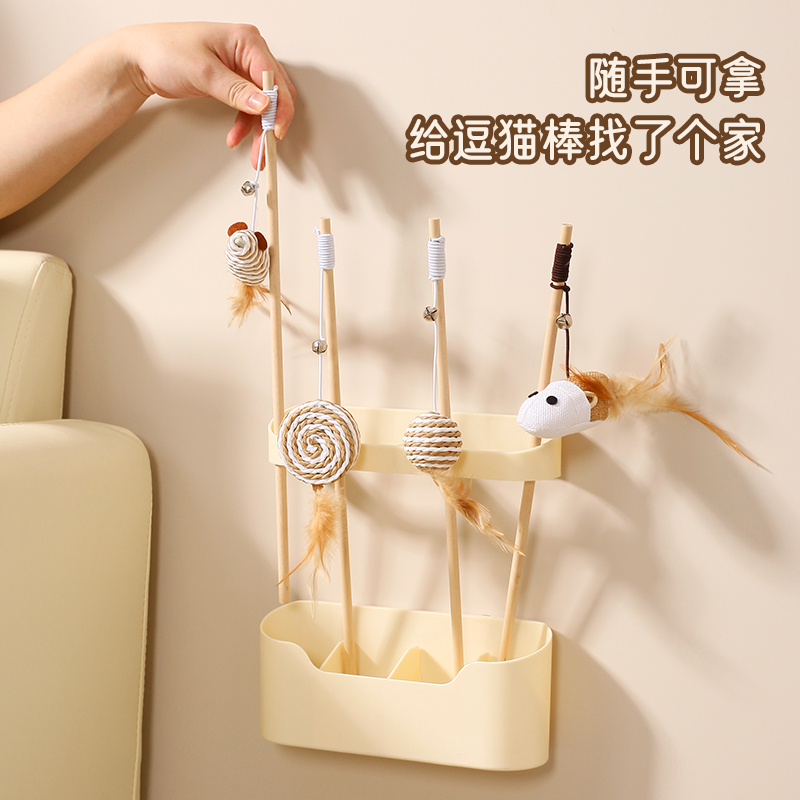 逗猫棒桶收纳筒猫咪逗猫棒收纳架