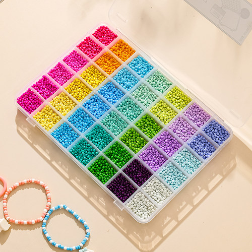 手工串珠收纳盒透明分格盒