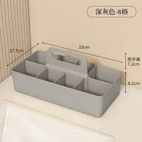 Baby diapers, multi-compartment storage wonder, baby products storage box, home desktop, large-capacity handle basket thumbnail 6