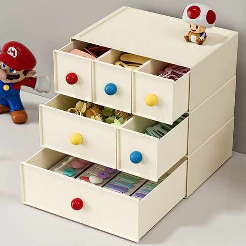 桌面收纳盒抽屉式多巴胺工位办公桌置物架文具化妆品多功能整理盒