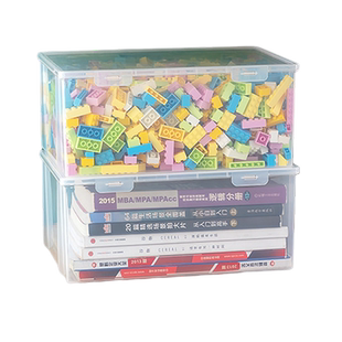 乐高玩具收纳盒小颗粒积木收纳箱儿童拼装零件分装分类整理箱大号